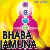 Bhaba Jamuna