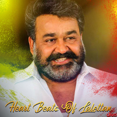 Vennilave (From - Sagar Alias Jacky Reloaded) MP3 Song Download by   (Heart Beats Of Lalettan)| Listen Vennilave (From - Sagar  Alias Jacky Reloaded) Malayalam Song Free Online