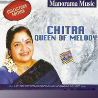 Queen Of Melody- Chitra Songs Download: Play & Listen Queen Of Melody ...