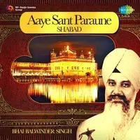 Aaye Sant Paraune Shabad