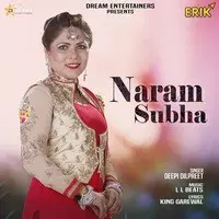 Naram Subha