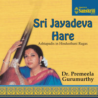 jayadeva ashtapadi lyrics in kannada