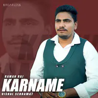 Karname