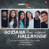 Soidana Hallakhini