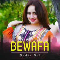 Nadia Gul Album Songs- Download Nadia Gul New Albums MP3 Hit Songs Online  on Gaana.com