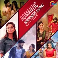 Romantic Independent Albums - Malayalam