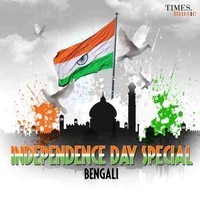 Independence Day Special - Bengali