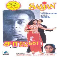 Saajan- Tamil