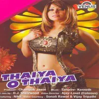 Thaiya O Thaiya- Album