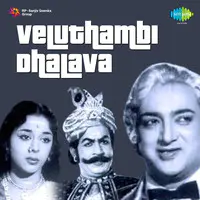 Veluthambi Dhalava