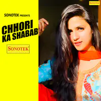 Chhori Ka Shabab