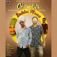 Chamkila And Babbu Maan