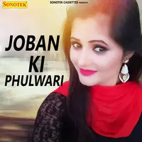 Joban Ki Phulwari