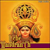 Uche Mandran Ch