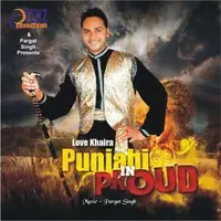 Punjabi In Proud