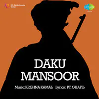 Daku Mansoor