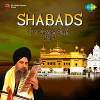 Dr Gurnam Singh Shabads Vol 9