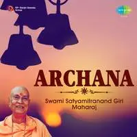 Archana - Swami Satyamitranand Giri Maharaj