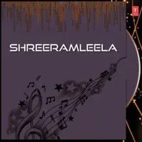 Shreeramleela