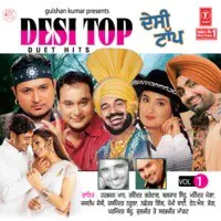 Punjabi Desi Top Duet Hits