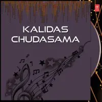 Kalidas Chudasama