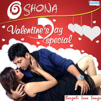 O Sona - Valentines Day Special