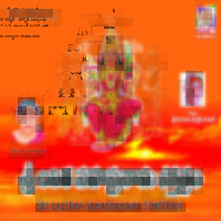 Sri Lalitha Sahasranamam Sthotram