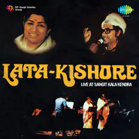 Lata Kishore Live At Sangit Kala Kendra