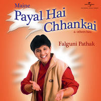 falguni pathak aiyo rama song free download