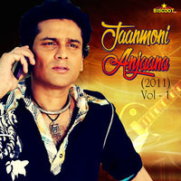 Jaanmoni And Anjaana (2011) Vol 1