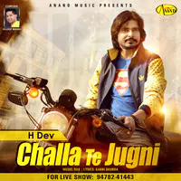 Challa Te Jugni