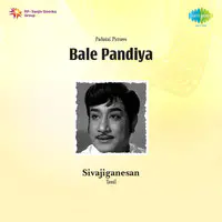 Bale Pandiya