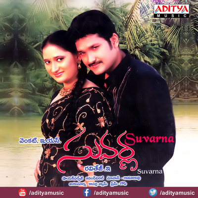 old telugu mp3 songs download one click