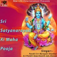 Sri Satyanarayan Ki Maha Pooja