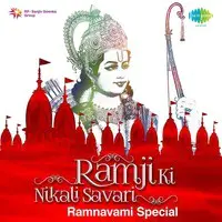 Ramji Ki Nikali Savari: Ramnavami Special 
