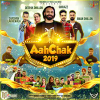 Aah Chak 2019