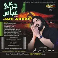 Jari Abbas