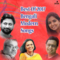 Best Of 2017 Modern Songs