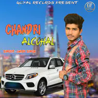 Chandri Alcohal