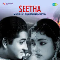 Seetha