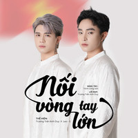 Nối Vòng Tay Lớn Song Download: Play & Listen Nối Vòng Tay Lớn ...