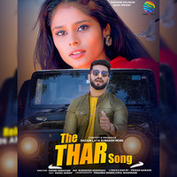 The Thar Song