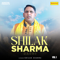 Shilak Sharma Ragni Vol 1