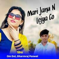 Mari Janu N Lejya Go