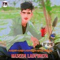 Naseem Ladpuriya