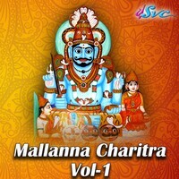Mallanna Charitra Vol 1