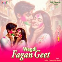 Wagdi Fagan Geet Vol-1