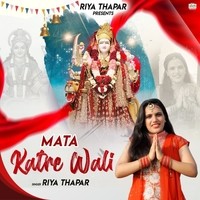 Mata Katre Wali