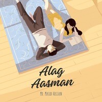 Alag Aasman