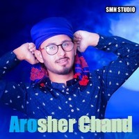 Arosher Chand